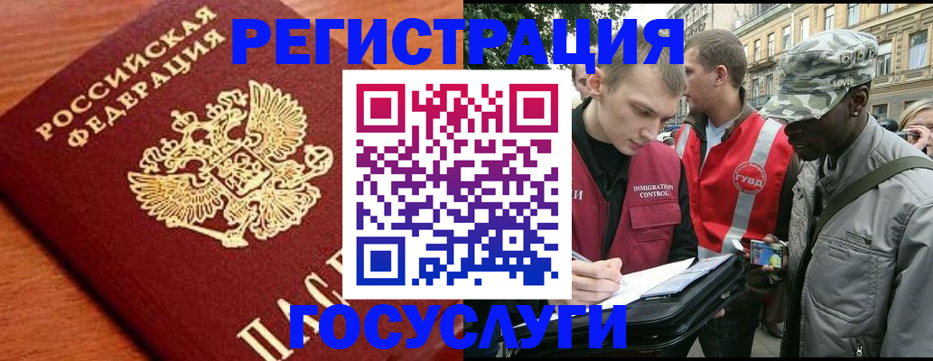 форма 3 в Каспийске